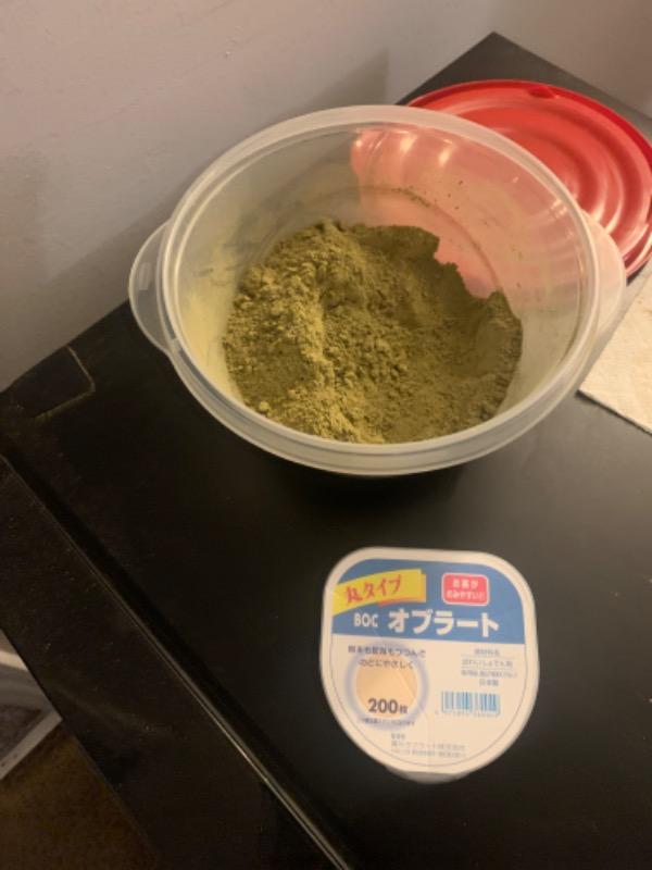 Rogue Elephant Enhanced Green Vein Kratom - 255 Grams Powder - Customer Photo From Shawn Friend